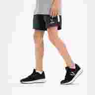 Шорты тренировочные JOGEL CAMP 2 Training Poly Shorts, темно-серый - downloaded from prime-sport.ru
