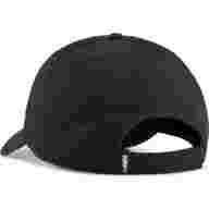 Бейсболка PUMA ESS Elevated BB Cap, 02598301, 100% хлопок, черный - Бейсболка PUMA ESS Elevated BB Cap, 02598301, 100% хлопок, черный