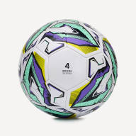 Мяч футбольный Intro №4, белый - downloaded from prime-sport.ru