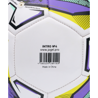 Мяч футбольный Intro №4, белый - downloaded from prime-sport.ru