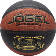 Мяч баскетбольный JÖGEL JB-900 №7 NEW - Мяч баскетбольный JÖGEL JB-900 №7 NEW