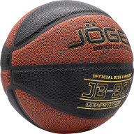 Мяч баскетбольный JÖGEL JB-900 №7 NEW - Мяч баскетбольный JÖGEL JB-900 №7 NEW
