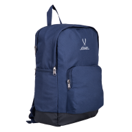 Рюкзак DIVISION Travel Backpack, темно-синий - downloaded from prime-sport.ru