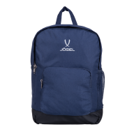 Рюкзак DIVISION Travel Backpack, темно-синий - downloaded from prime-sport.ru