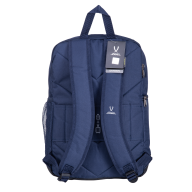 Рюкзак DIVISION Travel Backpack, темно-синий - downloaded from prime-sport.ru