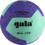 Мяч волейбольный GALA 170 Soft 12, BV5685SCF, размер 5, облегченный - Мяч волейбольный GALA 170 Soft 12, BV5685SCF, размер 5, облегченный