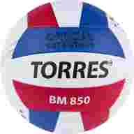 Мяч волейбольный TORRES BM850  - Мяч волейбольный TORRES BM850 