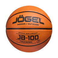 Мяч баскетбольный JOGEL JB-100 №7 NEW - downloaded from prime-sport.ru