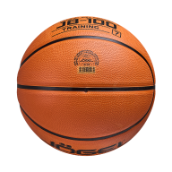 Мяч баскетбольный JOGEL JB-100 №7 NEW - downloaded from prime-sport.ru