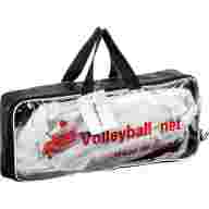 Сетка волейбольная ONLYTOP, 9,6х0,85 м - Сетка волейбольная ONLYTOP, 9,6х0,85 м