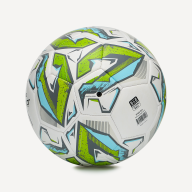 Мяч футзальный Star №4 - downloaded from prime-sport.ru