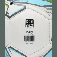 Мяч футзальный Star №4 - downloaded from prime-sport.ru