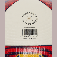 Мяч футбольный JÖGEL Primero №5 - Мяч футбольный JÖGEL Primero №5