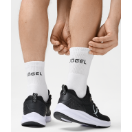 Носки средние ESSENTIAL Mid Cushioned Socks, белый - downloaded from prime-sport.ru