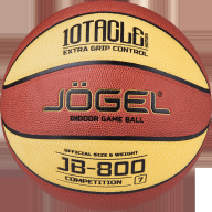 Мяч баскетбольный JÖGEL JB-800 №7 - Мяч баскетбольный JÖGEL JB-800 №7