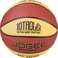 Мяч баскетбольный JÖGEL JB-800 №7 - Мяч баскетбольный JÖGEL JB-800 №7