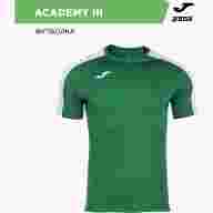 Футболка JOMA ACADEMY III  - Футболка JOMA ACADEMY III 