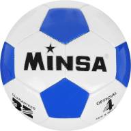 Мяч футбольный MINSA, PVC, машинная сшивка, 32 панели, р. 4 - Мяч футбольный MINSA, PVC, машинная сшивка, 32 панели, р. 4