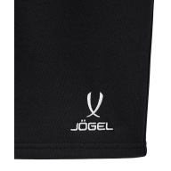 Шорты ESSENTIAL Cotton Shorts, черный, детский - downloaded from prime-sport.ru