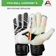 Вратарские перчатки ALPHAKEEPERS PRO ROLL COMFORT 9 - Вратарские перчатки ALPHAKEEPERS PRO ROLL COMFORT 9