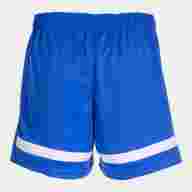 Шорты игровые JOMA TOKYO ROYAL BLANCO - Шорты игровые JOMA TOKYO ROYAL BLANCO