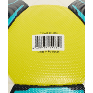 Мяч футбольный JÖGEL Primero Kids №3, желтый - Мяч футбольный JÖGEL Primero Kids №3, желтый