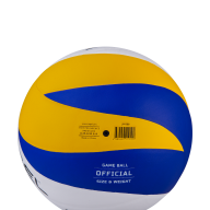 Мяч волейбольный JV-550 - downloaded from prime-sport.ru