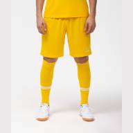 Шорты игровые JOGEL CAMP Classic Shorts, желтый/белый - downloaded from prime-sport.ru