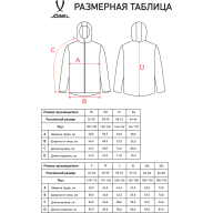 Куртка утепленная JÖGEL CAMP 2 PerFormPROOF Padded Jacket, темно-синий - Куртка утепленная JÖGEL CAMP 2 PerFormPROOF Padded Jacket, темно-синий