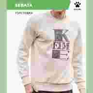 Толстовка KELME SEBATA - Толстовка KELME SEBATA