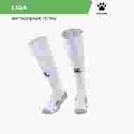 Гетры Kelme LIGA K15Z908.103 - Гетры Kelme LIGA K15Z908.103
