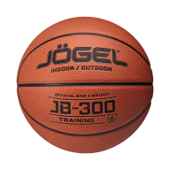 Мяч баскетбольный JOGEL JB-300 №6 NEW - downloaded from prime-sport.ru