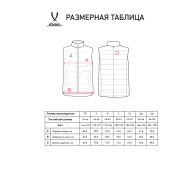 Жилет утепленный JOGEL ESSENTIAL PerFormPROOF Padded Vest, темно-синий - downloaded from prime-sport.ru
