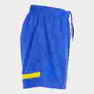Шорты игровые JOMA TOKYO ROYAL AMARILLO - Шорты игровые JOMA TOKYO ROYAL AMARILLO