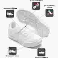 Футзалки KELME TRUENO ELASTIC - Футзалки KELME TRUENO ELASTIC