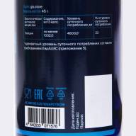 Лейцин для набора мышечной массы GLS Pharmaceuticals, 90 капсул по 400 мг - Лейцин для набора мышечной массы GLS Pharmaceuticals, 90 капсул по 400 мг