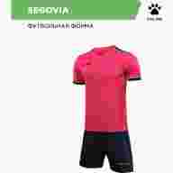 Комплект игровой формы KELME SEGOVIA - Комплект игровой формы KELME SEGOVIA