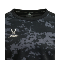 Свитер вратарский JOGEL DIVISION PerFormDRY GK Splash - downloaded from prime-sport.ru