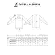 Свитер вратарский JOGEL DIVISION PerFormDRY GK Splash - downloaded from prime-sport.ru