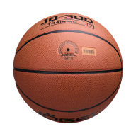 Мяч баскетбольный JOGEL JB-300 №7 NEW - downloaded from prime-sport.ru