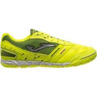 Футзалки JOMA MUNDIAL - Футзалки JOMA MUNDIAL