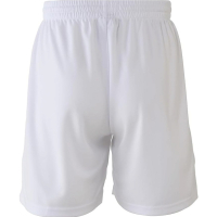Шорты KELME BADALONA