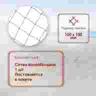 Сетка для волейбола, 9,5 х 1 м, нить 3,0 мм, ячейки 100 х 100 мм, цвет чёрный - Сетка для волейбола, 9,5 х 1 м, нить 3,0 мм, ячейки 100 х 100 мм, цвет чёрный