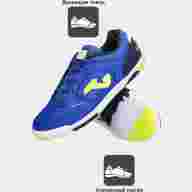 Футзалки JOMA TOP FLEX - Футзалки JOMA TOP FLEX