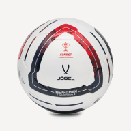 Мяч футбольный Meridian Elite №5 - downloaded from prime-sport.ru