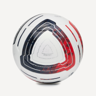 Мяч футбольный Meridian Elite №5 - downloaded from prime-sport.ru