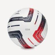 Мяч футбольный Meridian Elite №5 - downloaded from prime-sport.ru