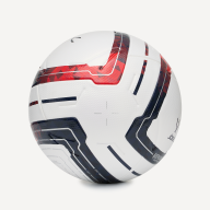 Мяч футбольный Meridian Elite №5 - downloaded from prime-sport.ru