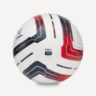 Мяч футбольный Meridian Elite №5 - downloaded from prime-sport.ru