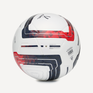 Мяч футбольный Meridian Elite №5 - downloaded from prime-sport.ru